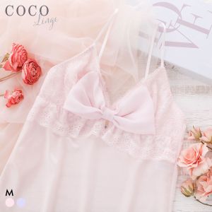 ココランジェ スパークルリボン スリップ ランジェリー COCO Linge