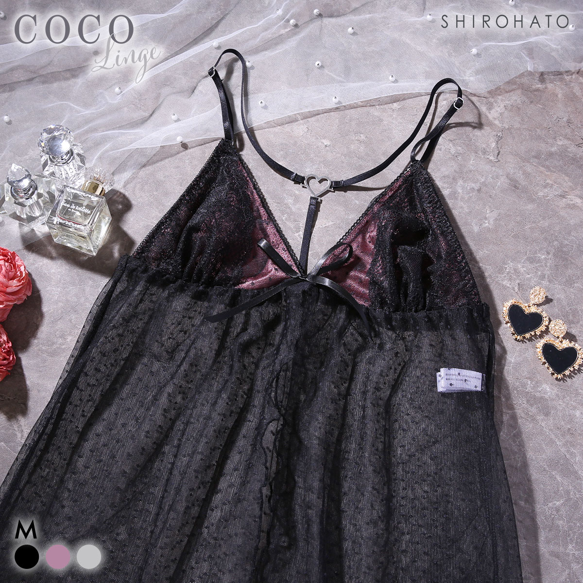 ココランジェ ドッティーティーズ ベビードール ランジェリー COCO Linge(BK-ブラック-M-70)