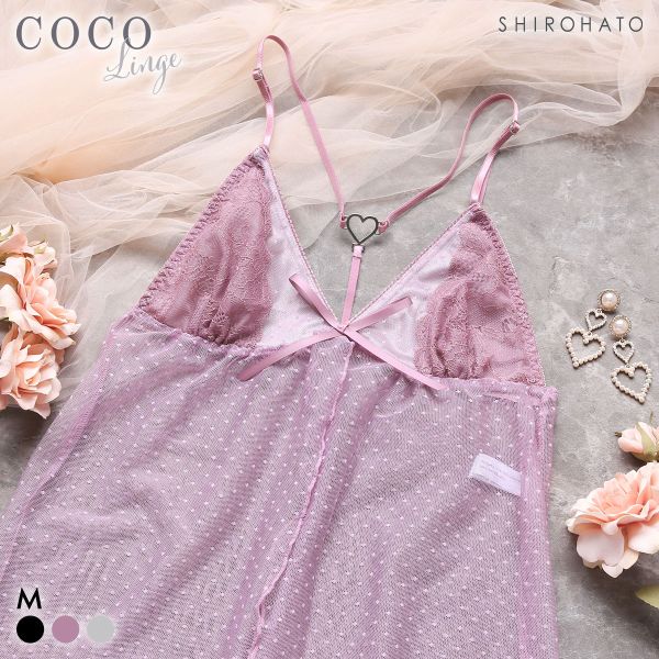 ココランジェ ドッティーティーズ ベビードール ランジェリー COCO Linge