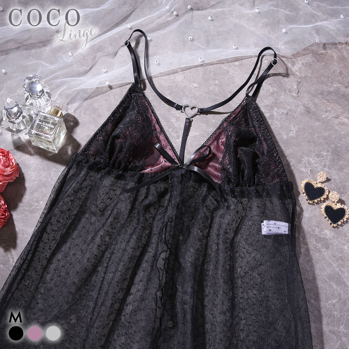 ココランジェ ドッティーティーズ ベビードール ランジェリー COCO Linge