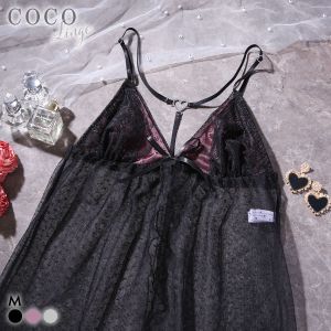 ココランジェ ドッティーティーズ ベビードール ランジェリー COCO Linge