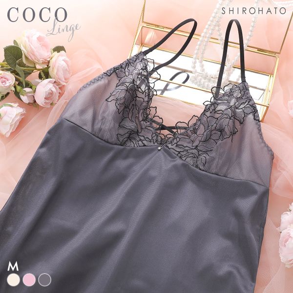 ココランジェ フローラルラッシュ スリップ ランジェリー COCO Linge