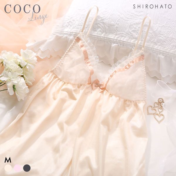 ココランジェ ガーリーギンガムチェック キャミソール ランジェリー 単品 COCO Linge