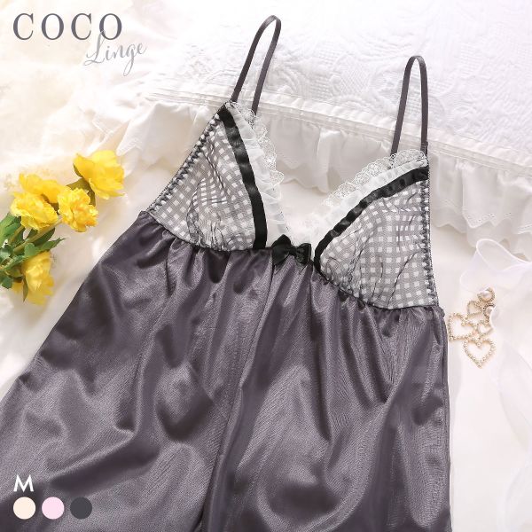 ココランジェ ガーリーギンガムチェック キャミソール ランジェリー 単品 COCO Linge