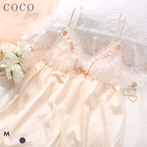 ココランジェ ガーリーギンガムチェック キャミソール ランジェリー 単品 COCO Linge