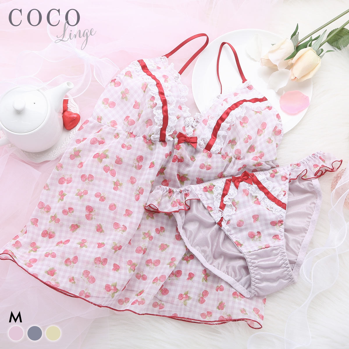 ココランジェ ガーリースウィートストロベリー キャミソールセット キャミソール ショーツ ランジェリー COCO Linge(PI-ピンク-M-55)