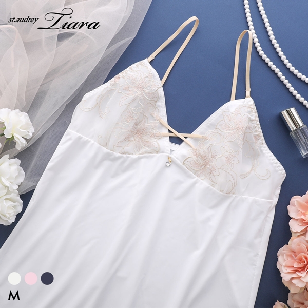 セントオードリー ティアラ グラマラスフラワーコード スリップ ロングキャミソール St.Audrey tiara