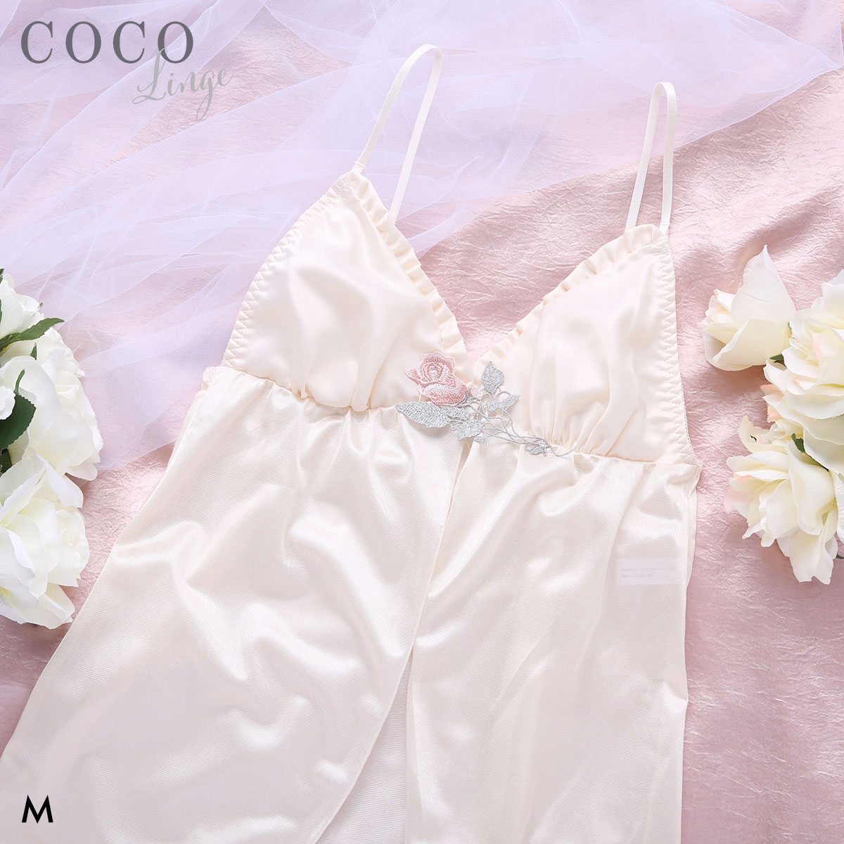 ココランジェ サテンローズアップリケ ベビードール ランジェリー COCO Linge(ECR-エクリュ-M-70)