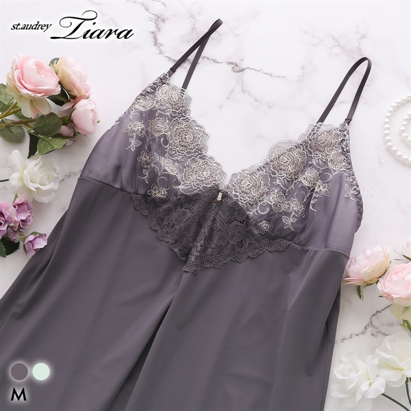 セントオードリー ティアラ シャイニーエレガントローズ スリップ ロングキャミソール St.Audrey tiara