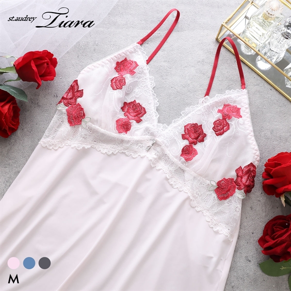 セントオードリー ティアラ ロージーガーデン スリップ ロングキャミソール ランジェリー 75cm丈 St.Audrey tiara