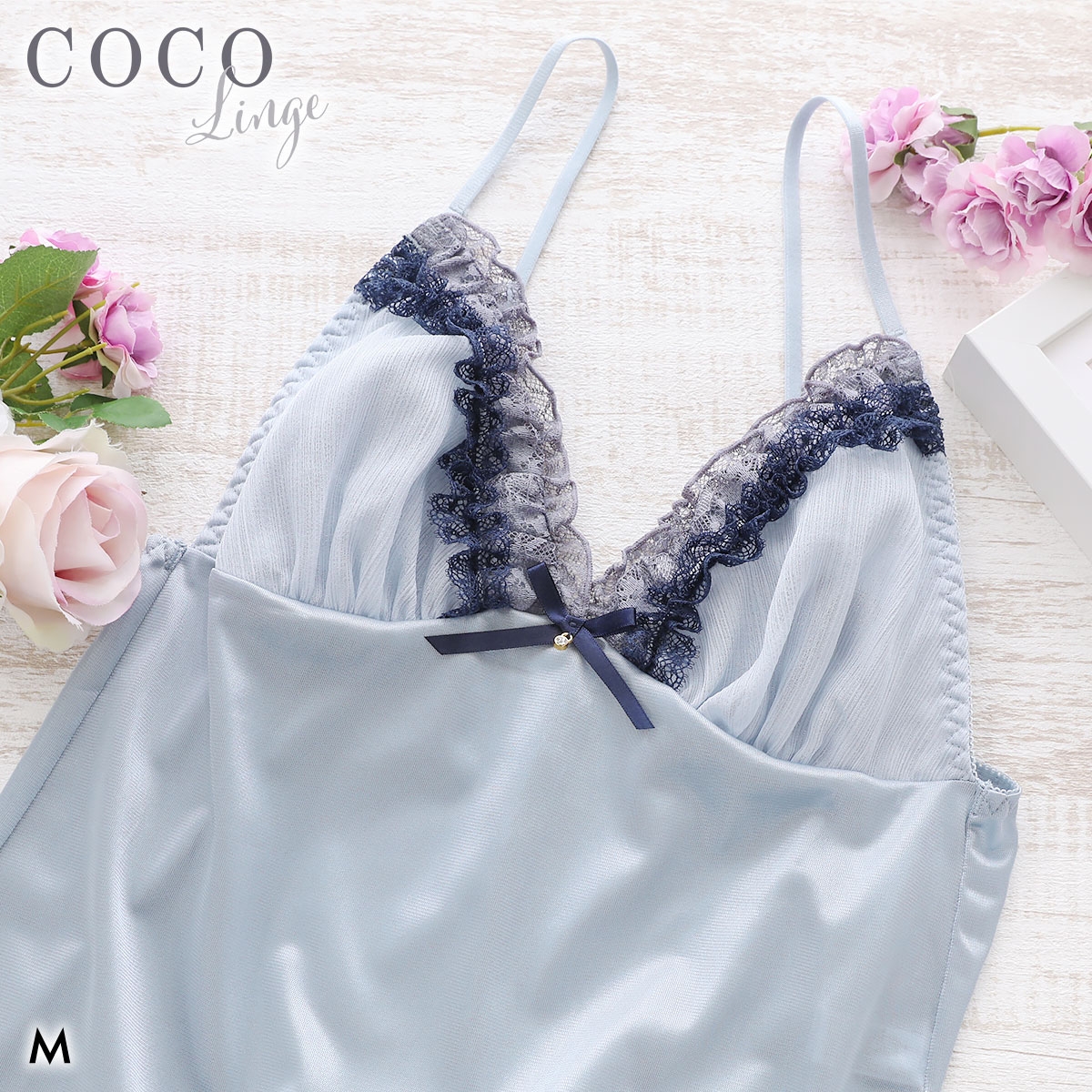 ココランジェ プリティキャットガール ベビードール キャミソール ランジェリー COCO Linge(GY-グレー-M-70)