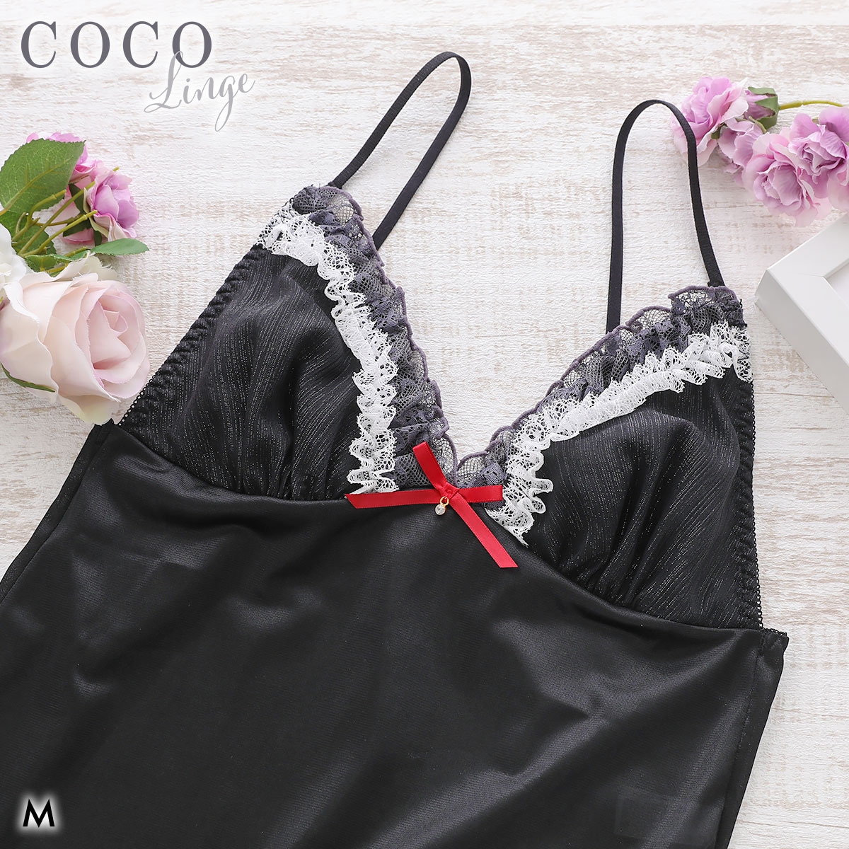 ココランジェ プリティキャットガール ベビードール キャミソール ランジェリー COCO Linge(BK-ブラック-M-70)