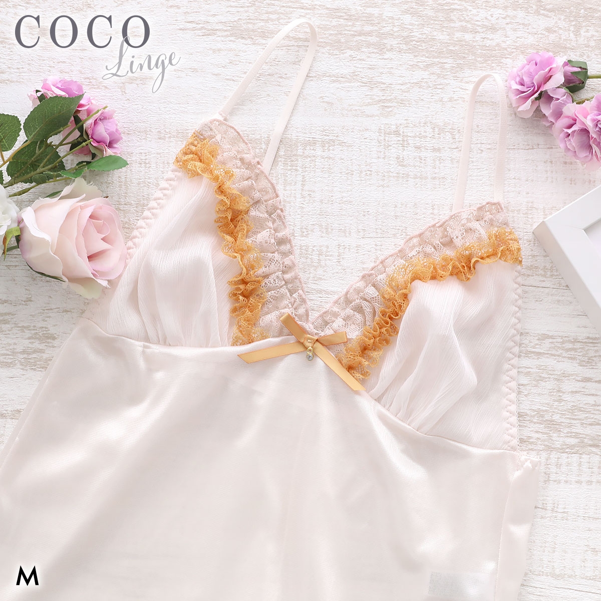 ココランジェ プリティキャットガール ベビードール キャミソール ランジェリー COCO Linge(IV-アイボリー-M-70)