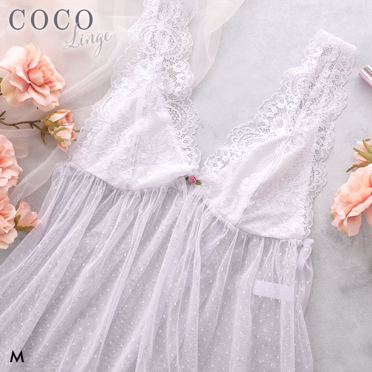 ココランジェ ローズクチュール スリップ ベビードール ロングキャミソール 75cm ランジェリー COCO Linge(LV-ラベンダー-M-70)