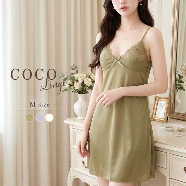 ココランジェ ブルーミンググレース スリップ 75cm ランジェリー COCO Linge