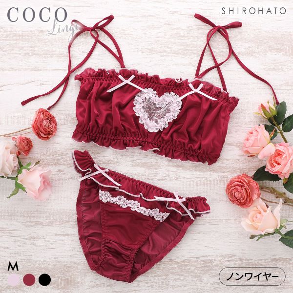 ココランジェ ラブリーハートサテン ノンワイヤー ブラジャー ショーツ セット COCO Linge