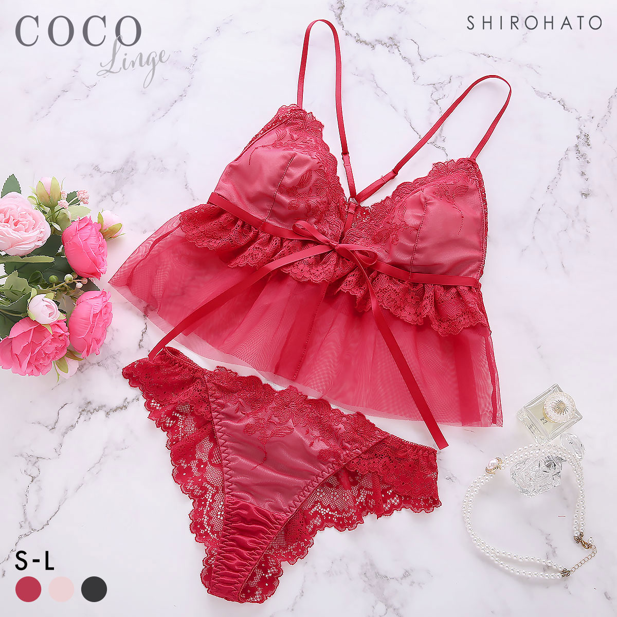 ココランジェ フェアリーレーシー ブラレット Tバック ショーツ セット ノンワイヤー 三角ブラジャー COCO Linge(RE-レッド-S／M)