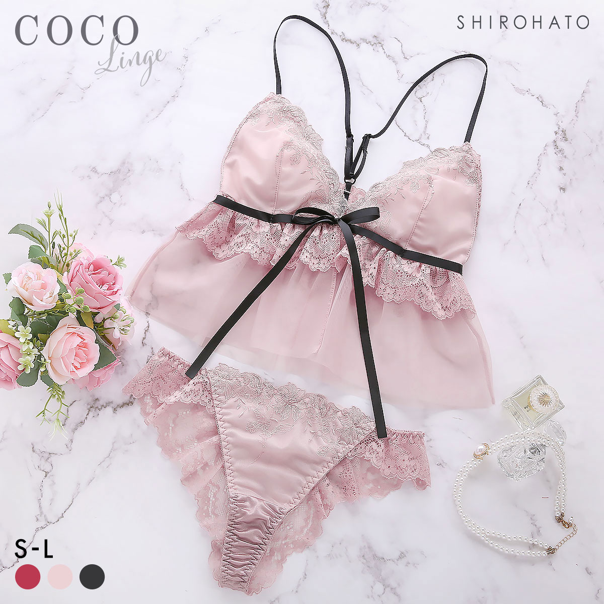 ココランジェ フェアリーレーシー ブラレット Tバック ショーツ セット ノンワイヤー 三角ブラジャー COCO Linge(PI-ピンク-S／M)