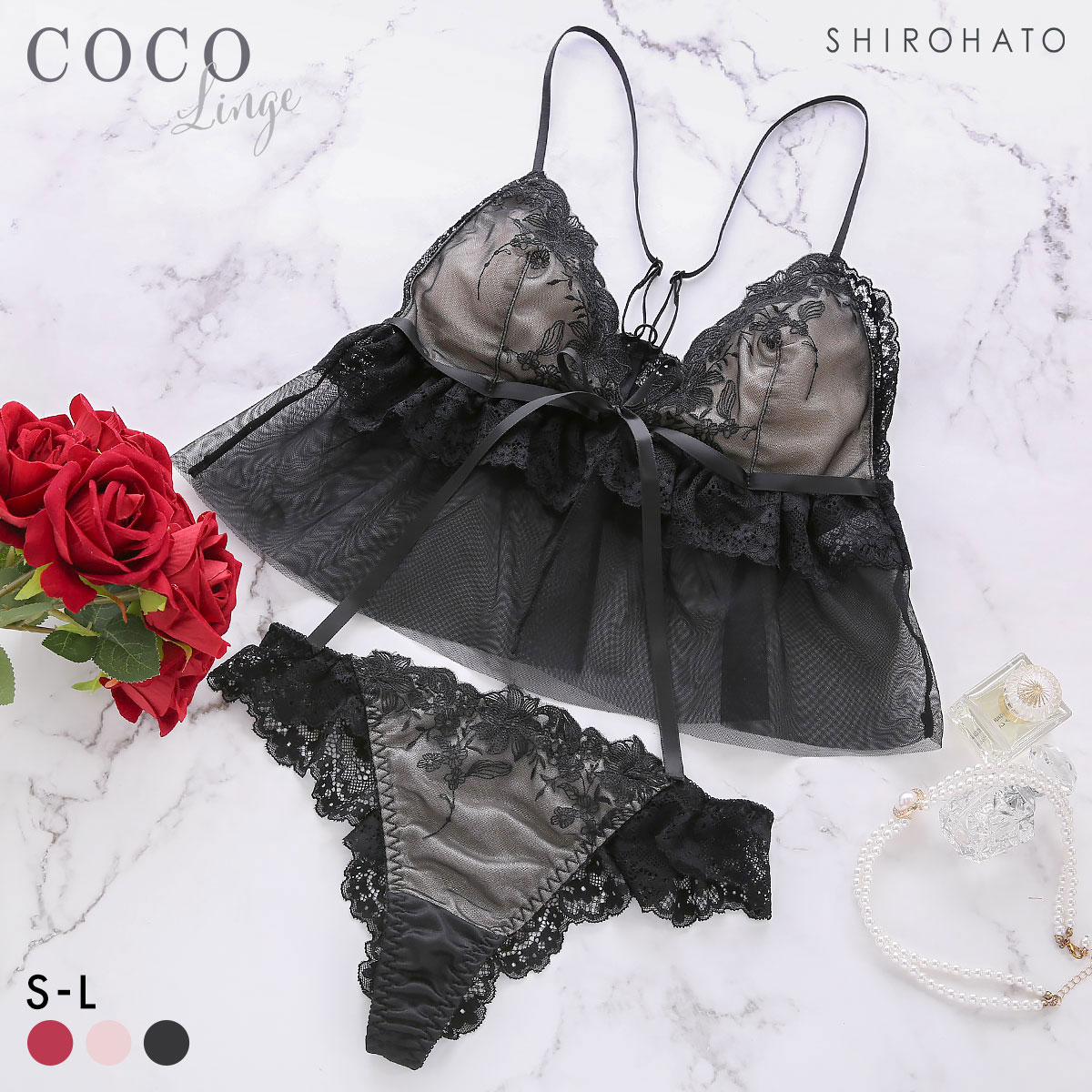 ココランジェ フェアリーレーシー ブラレット Tバック ショーツ セット ノンワイヤー 三角ブラジャー COCO Linge(BK-ブラック-S／M)