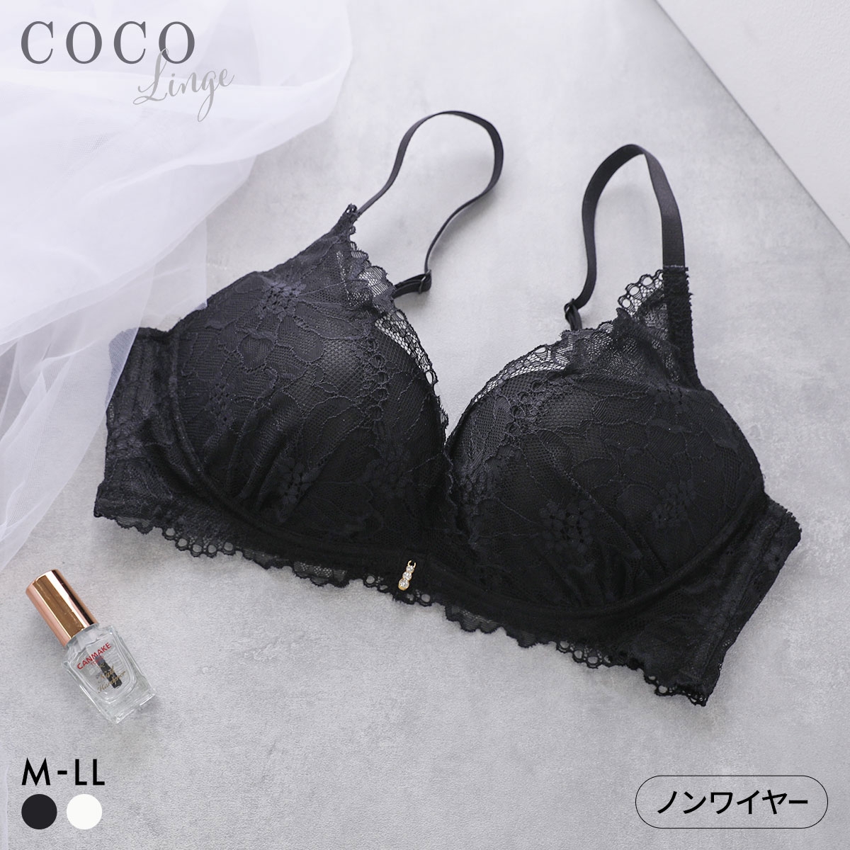 ココランジェ レーシィ カシュクール ノンワイヤー モールドカップ ブラジャー COCO Linge(BK-ブラック-M)