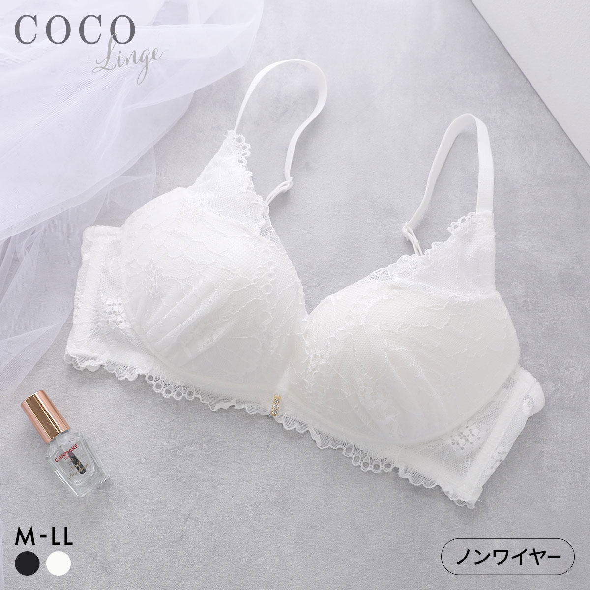 ココランジェ レーシィ カシュクール ノンワイヤー モールドカップ ブラジャー COCO Linge(OW-オフホワイト-M)