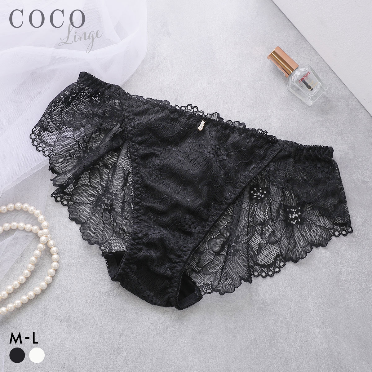 ココランジェ レーシィ カシュクール ペア 総レース ショーツ COCO Linge