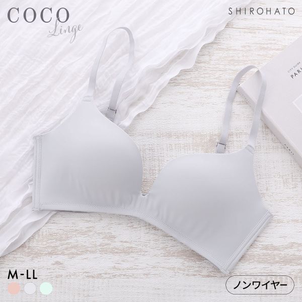ココランジェ ふわふわカップ ノンワイヤー ブラジャー シンプルタイプ 脇高 モールドカップ COCO Linge