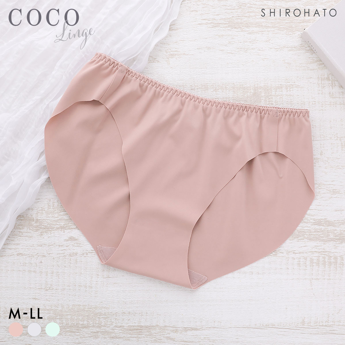 ココランジェ ふわふわカップ ノンワイヤー ぺア シームレス ショーツ