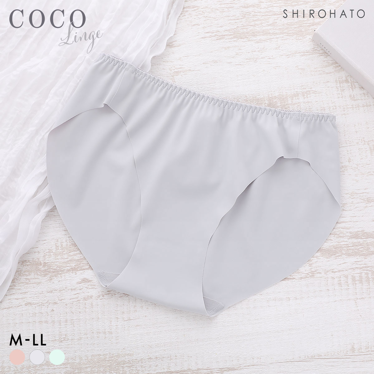 ココランジェ ふわふわカップ ノンワイヤー ぺア シームレス ショーツ COCO Linge(GY-グレー-M)