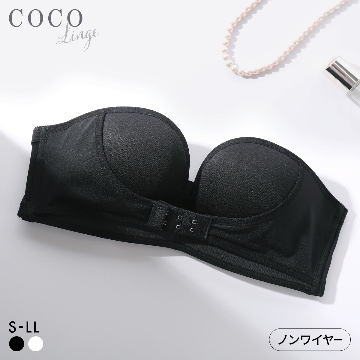 ココランジェ フロントホックチューブブラ ノンワイヤー ストラップレス 1/2カップブラ ハーフカップブラ COCO Linge
