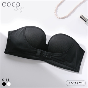 ココランジェ フロントホックチューブブラ ノンワイヤー ストラップレス 1/2カップブラ ハーフカップブラ COCO Linge