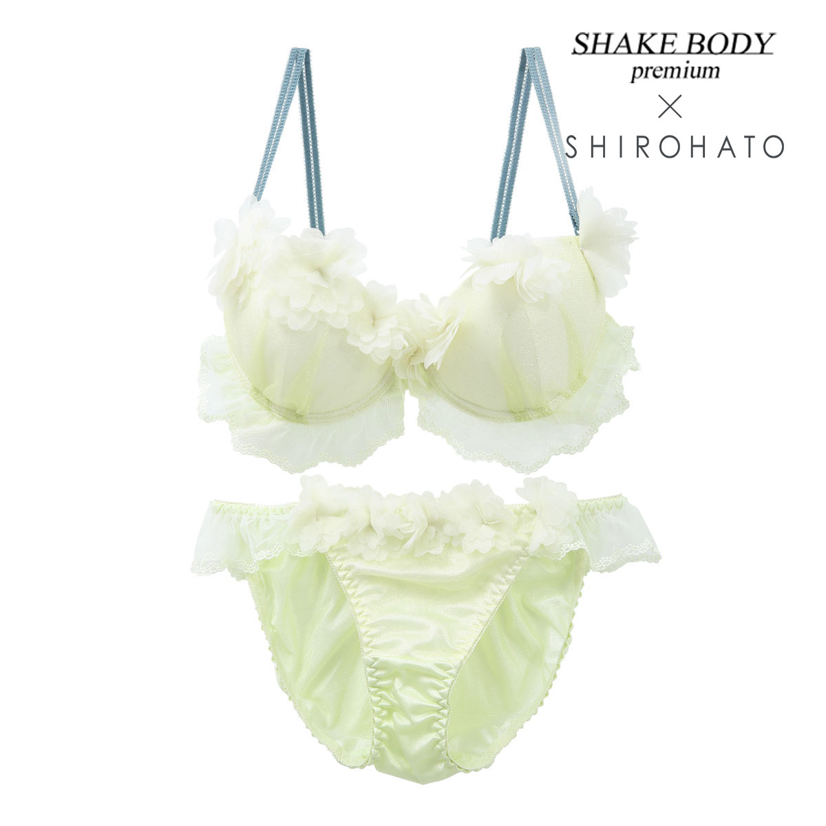 シェイクボディー Shake Body ポップンフラワー SHIROHATO別注 ブラジャー ショーツ セット(MI-ミント-A70-M)