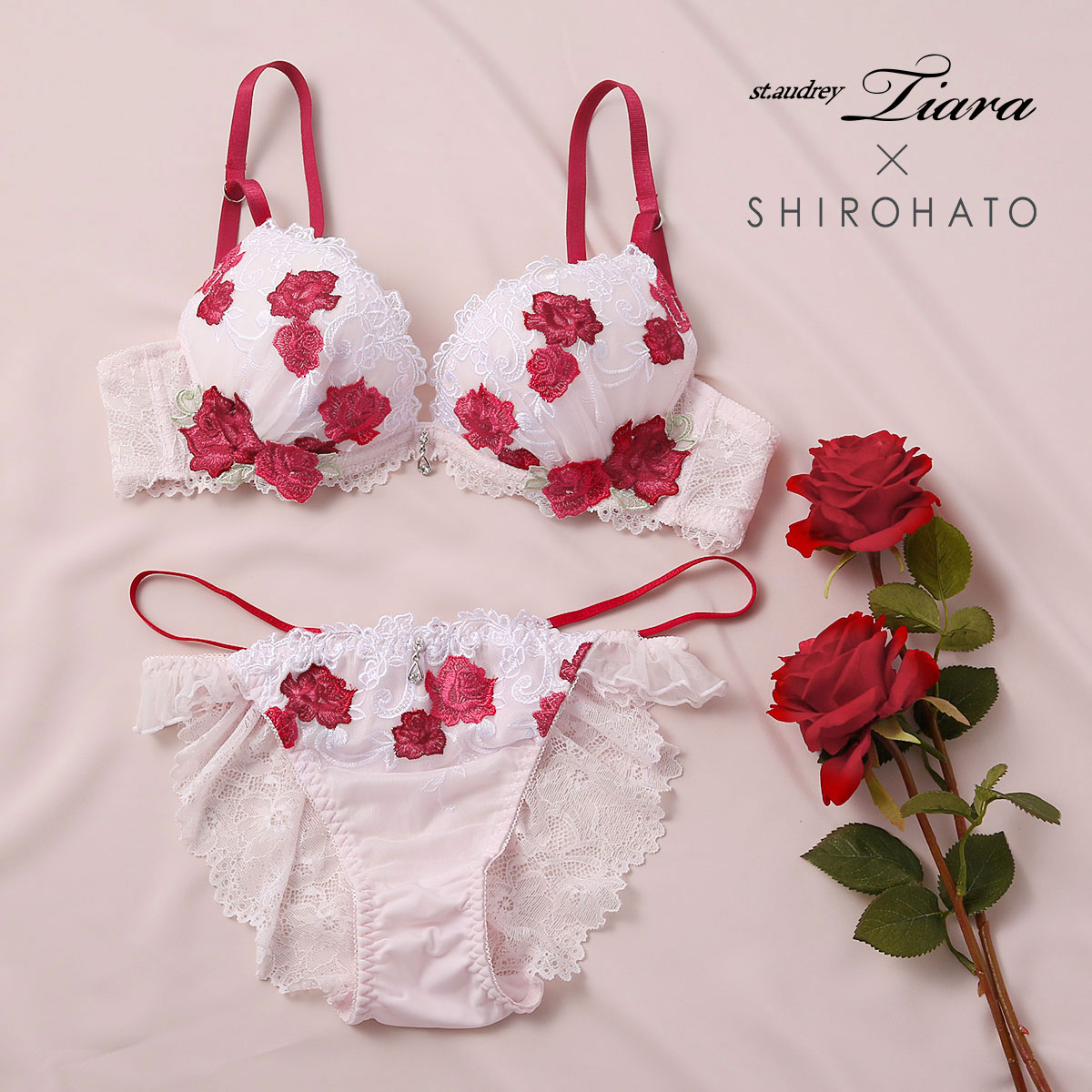 セントオードリー St.Audrey tiara ロージーガーデン SHIROHATO別注 ブラジャー ショーツ セット バックレース(PI-ピンク-A70-M)