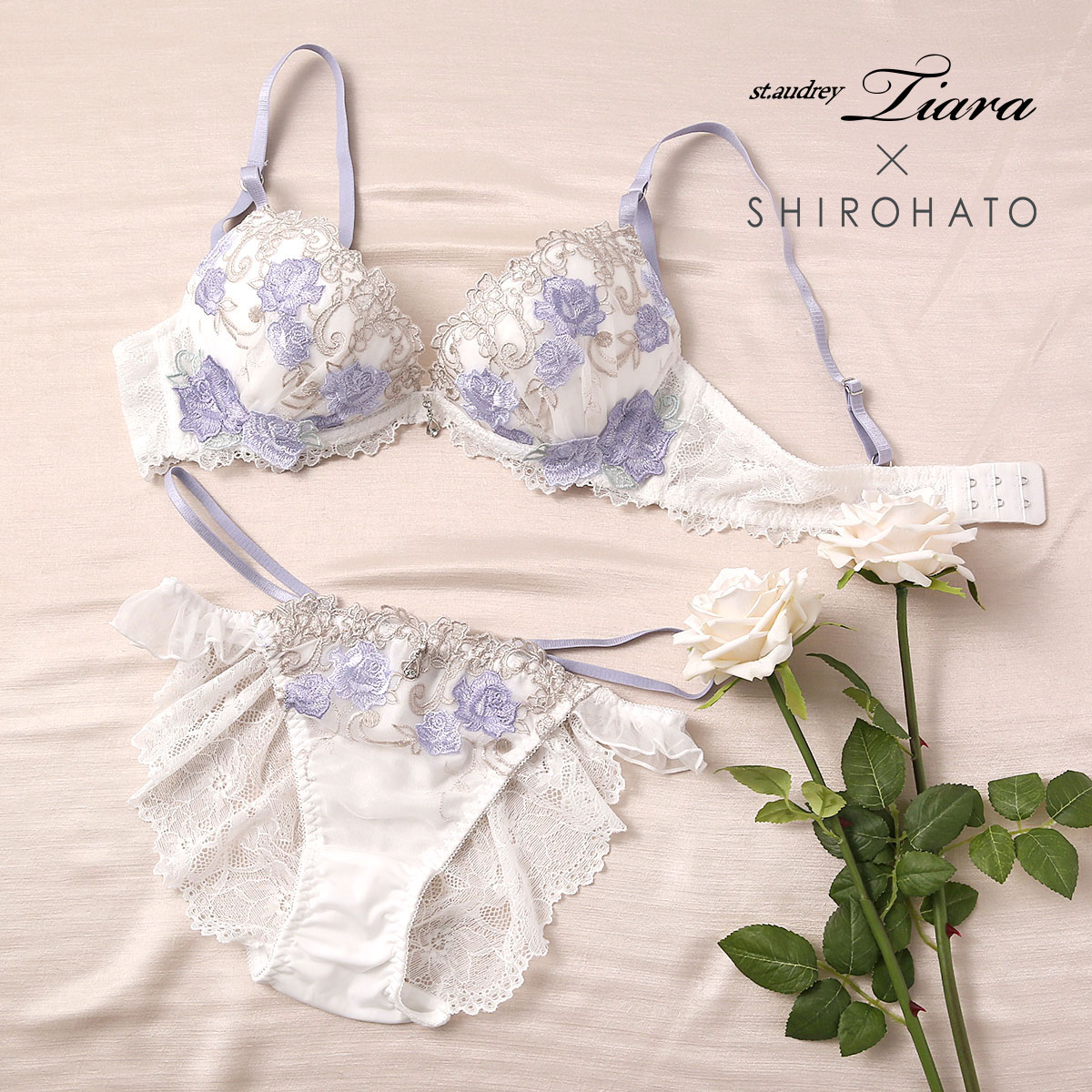 セントオードリー St.Audrey tiara ロージーガーデン SHIROHATO別注 ブラジャー ショーツ セット バックレース(OW-オフホワイト-A70-M)