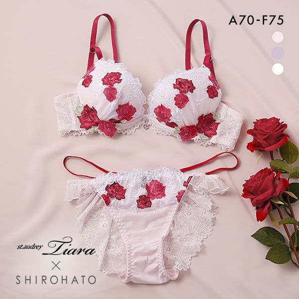 50%OFF セントオードリー St.Audrey tiara ロージーガーデン SHIROHATO別注 ブラジャー ショーツ セット バックレース 50%OFF セントオードリー St.Audrey tiara ロージーガーデン SHIROHATO別注 ブラジャー ショーツ セット バックレース