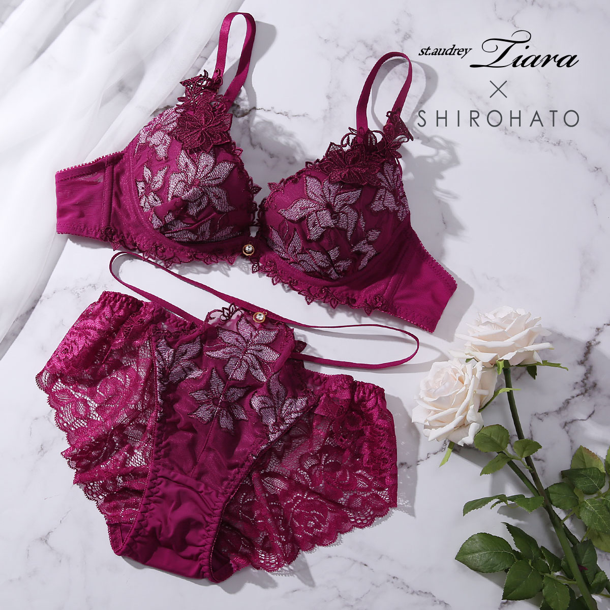 セントオードリー St.Audrey tiara フルールリュクス SHIROHATO別注 ブラジャー ショーツ セット バックレース(WI-ワイン-A70-M)