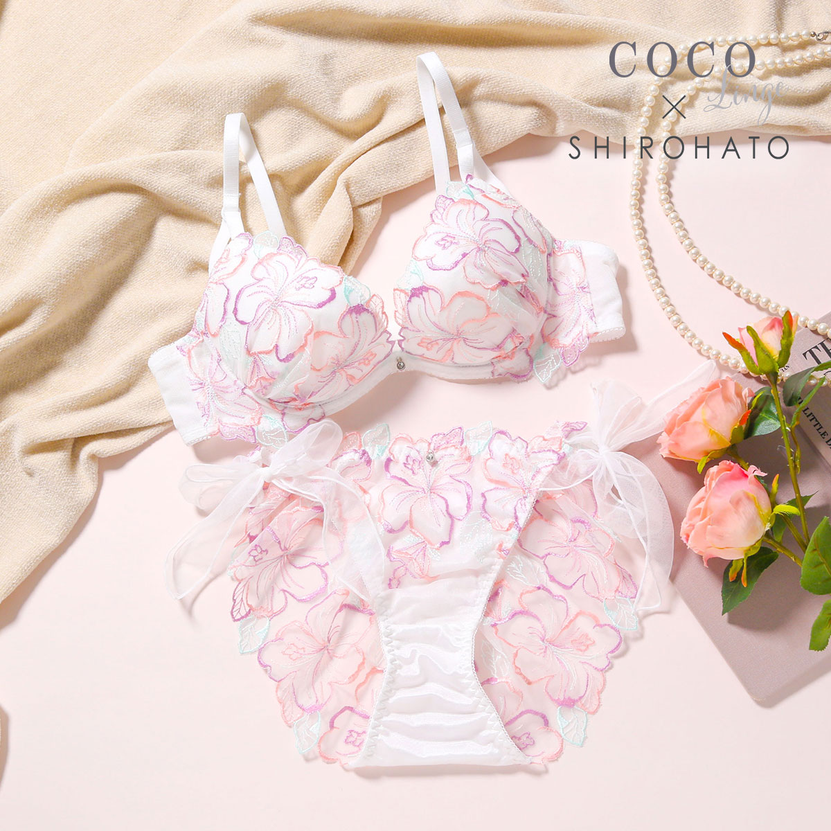 ココランジェ COCO Linge ハイビスカスアローハ ブラジャー ショーツ セット SHIROHATO別注 谷間 サイドリボン 紐パン バックレース(OW-オフホワイト-A70-M)