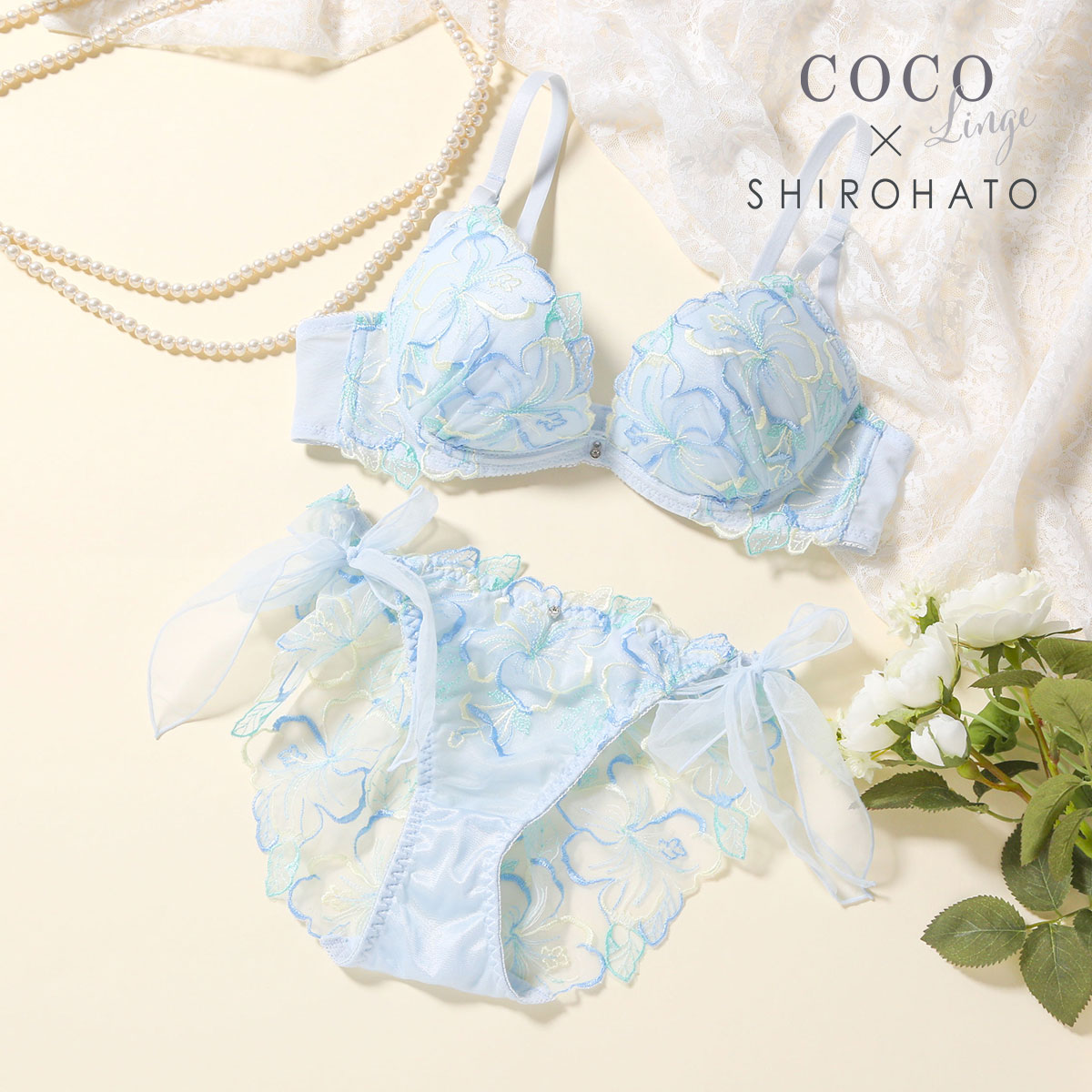 ココランジェ COCO Linge ハイビスカスアローハ ブラジャー ショーツ セット SHIROHATO別注 谷間 サイドリボン 紐パン バックレース(SX-サックス-A70-M)