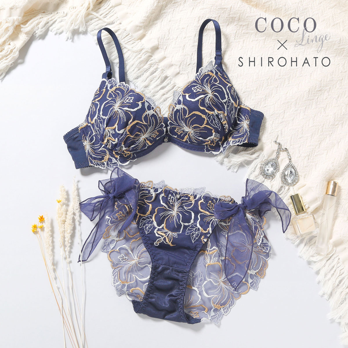 ココランジェ COCO Linge ハイビスカスアローハ ブラジャー ショーツ セット SHIROHATO別注 谷間 サイドリボン 紐パン バックレース(NV-ネイビー-A70-M)