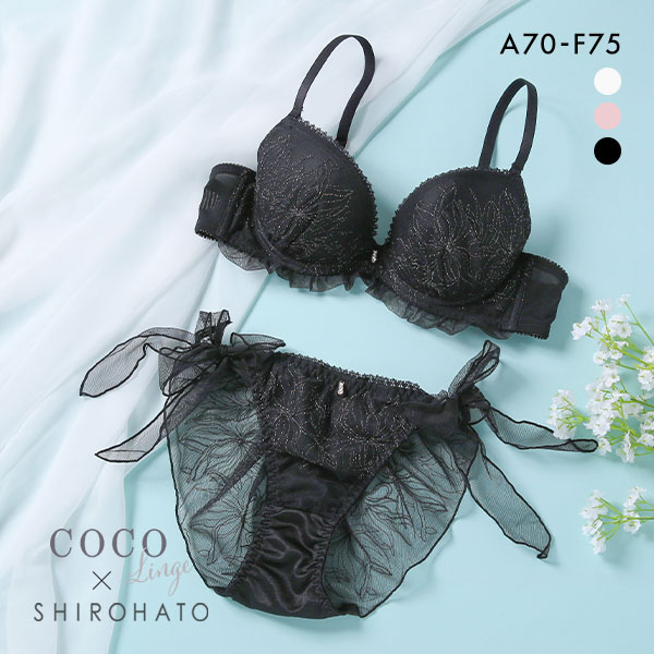 45%OFF ココランジェ COCO Linge ダズリンフラワー ブラジャー ショーツ セット 総レース SHIROHATO別注 バックレース サイドリボン 45%OFF ココランジェ COCO Linge ダズリンフラワー ブラジャー ショーツ セット 総レース SHIROHATO別注 バックレース サイドリボン