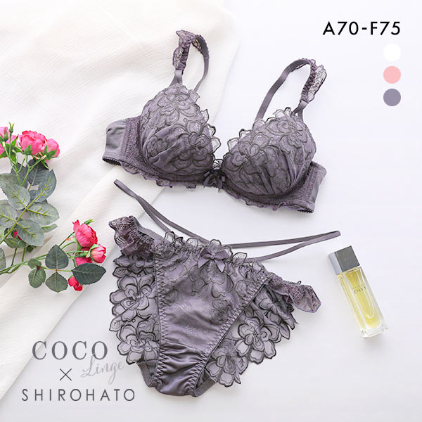 40%OFF ココランジェ COCO Linge インブルーム ブラジャー ショーツ セット SHIROHATO別注 谷間 バックレース ストリング 40%OFF ココランジェ COCO Linge インブルーム ブラジャー ショーツ セット SHIROHATO別注 谷間 バックレース ストリング