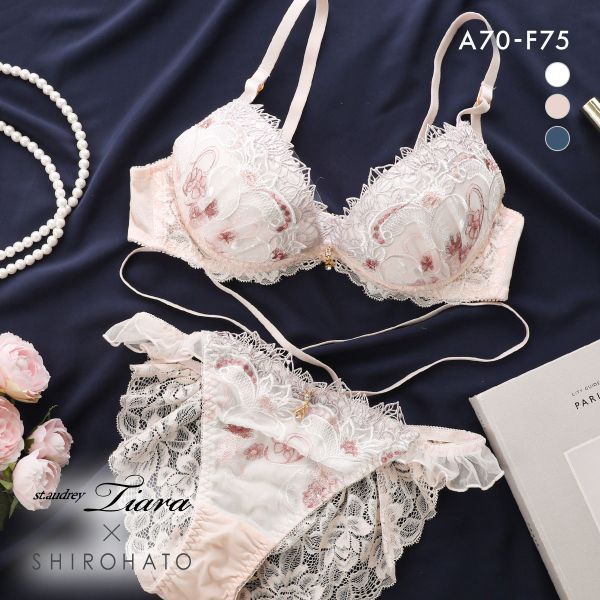 セントオードリー St.Audrey tiara エレガントボタニカル SHIROHATO別注 ブラジャー ショーツ セット ストリング バックレース