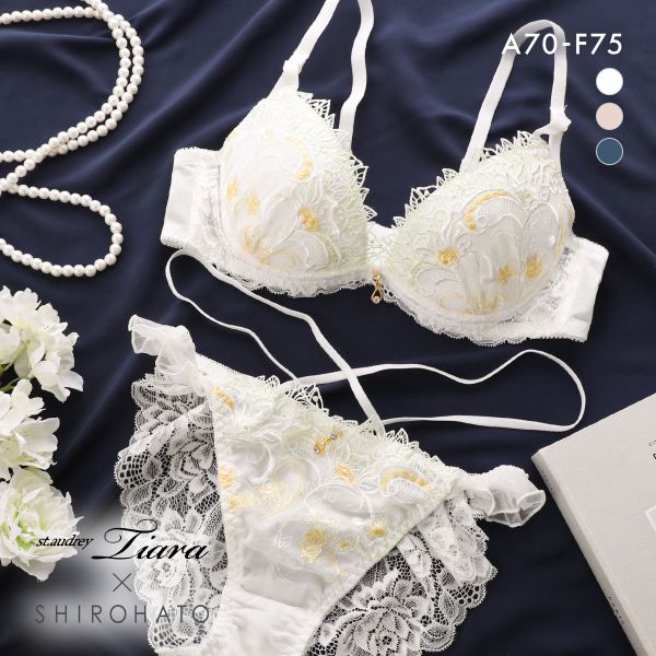 セントオードリー St.Audrey tiara エレガントボタニカル SHIROHATO別注 ブラジャー ショーツ セット ストリング バックレース