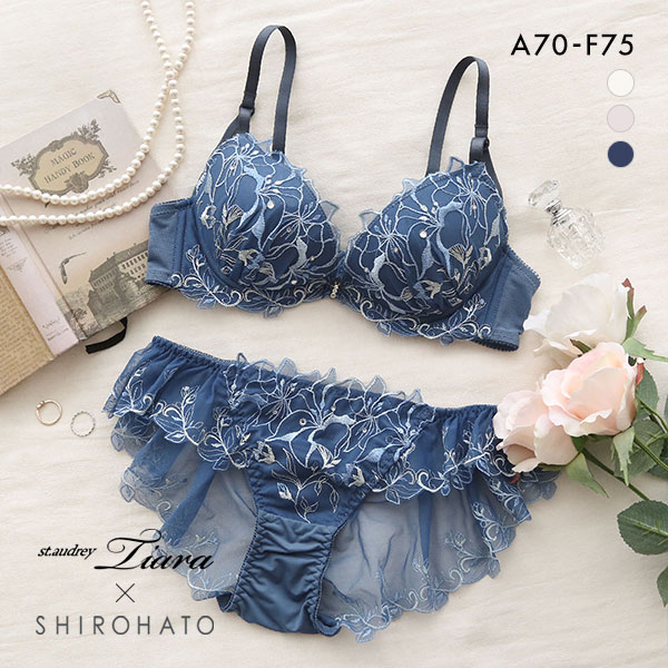 40%OFF セントオードリー St.Audrey tiara リリージュエルナイト SHIROHATO別注 ブラジャー ショーツ セット バックレース 40%OFF セントオードリー St.Audrey tiara リリージュエルナイト SHIROHATO別注 ブラジャー ショーツ セット バックレース