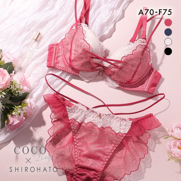 ココランジェ COCO Linge セクシーローズ ブラジャー ショーツ セット SHIROHATO別注 谷間 バックレース ココランジェ COCO Linge セクシーローズ ブラジャー ショーツ セット SHIROHATO別注 谷間 バックレース