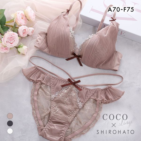 ココランジェ ガーリーチュールプリーツ ブラジャー ショーツ セット SHIROHATO別注 ストリング バックレース COCO Linge 大きいサイズ