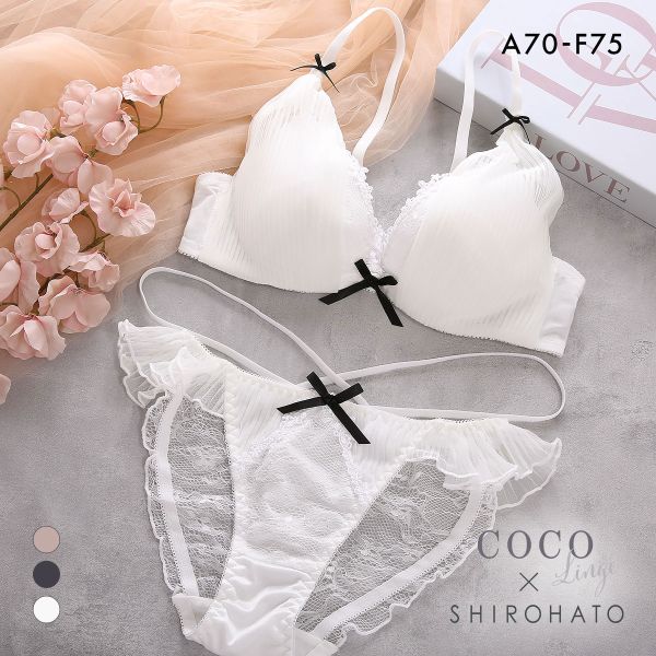 ココランジェ ガーリーチュールプリーツ ブラジャー ショーツ セット SHIROHATO別注 ストリング バックレース COCO Linge 大きいサイズ