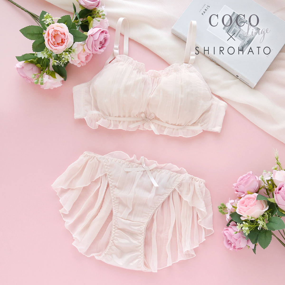 ココランジェ COCO Linge フラッフィシフォン ブラジャー フレア ショーツ セット SHIROHATO 別注 大きいサイズ(CP-シャンパン-A70-M)