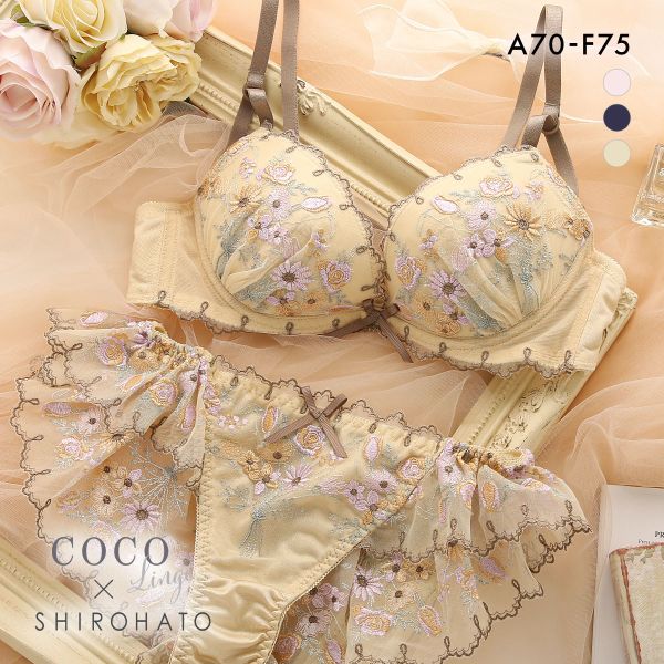 ココランジェ レトロブーケ ブラジャー ショーツ セット SHIROHATO別注 谷間 バックレース フレアショーツ COCO Linge