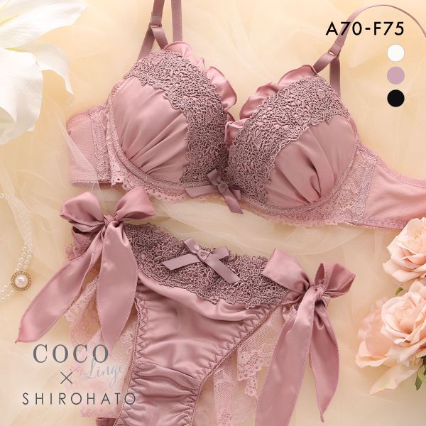 ココランジェ アンティークフラワーサテン ブラジャー ショーツ セット SHIROHATO別注 谷間 サイドリボン バックレース COCO Linge